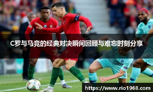 运动健身